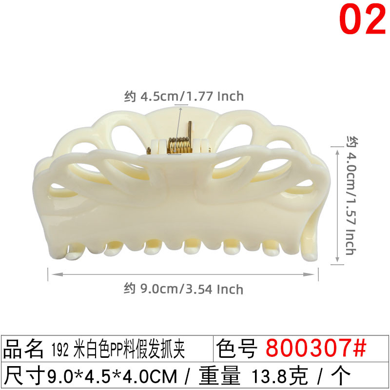 Xuchang tiger-mouth wig clamps, large, medium and small ponytail false hair clamps, fluffy small claw clamps, European and American chemical fiber high ponytail clamps undefined