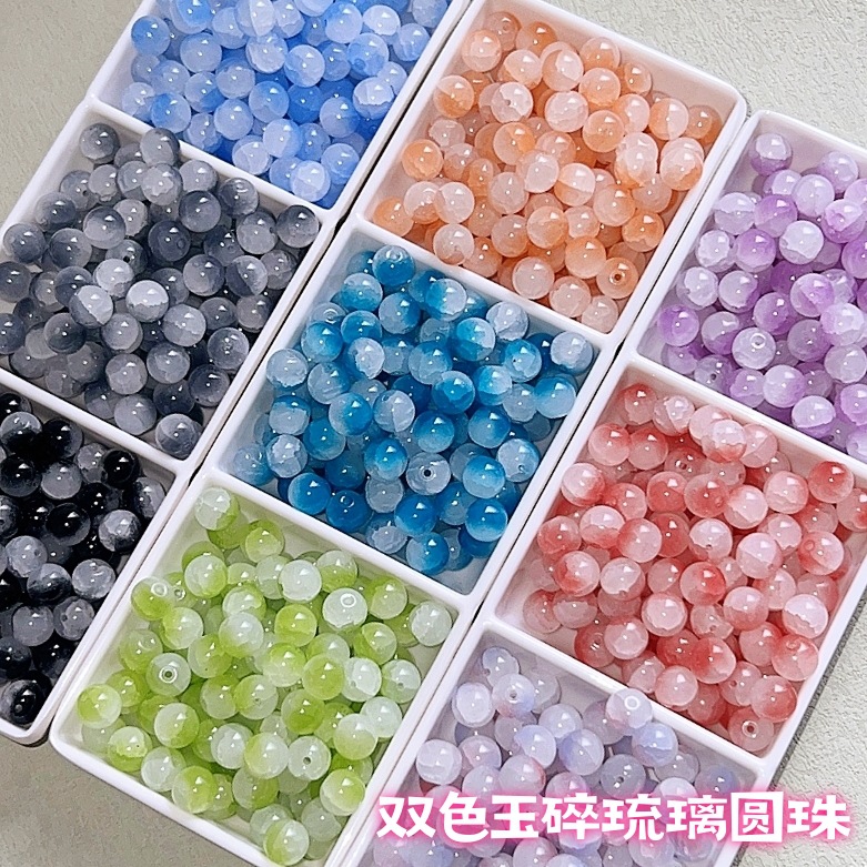 10mm transparent jade-broken glass beads, new summer 2024 ice-cracked string beads, DIY handcrafted bracelet, necklace, loose beads full image