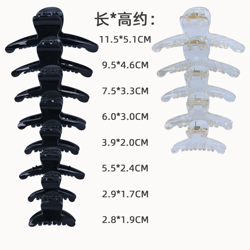 Moon hair clips, large, medium and small diy accessory gripper, simple one-line black shark clip, women's curved hair claws Specification image