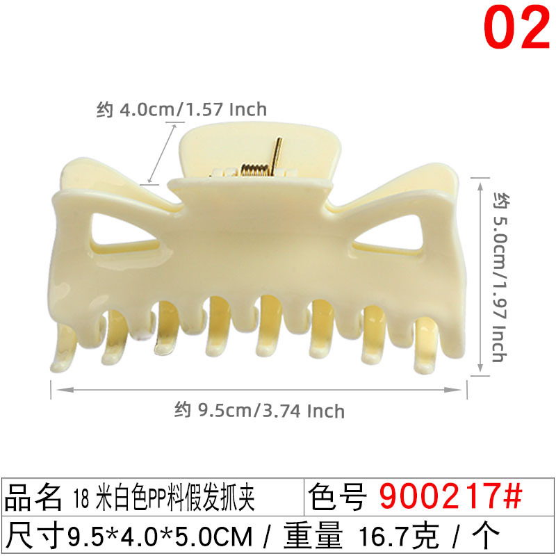 Xuchang tiger-mouth wig clamps, large, medium and small ponytail false hair clamps, fluffy small claw clamps, European and American chemical fiber high ponytail clamps undefined