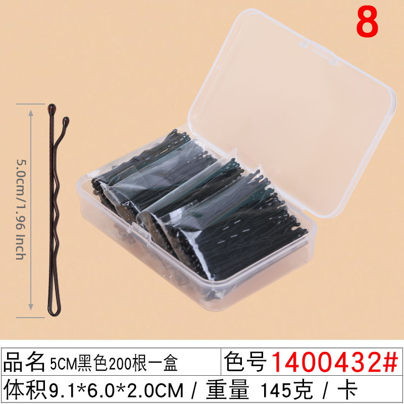 Boxed steel clips, round-head photo studio hair clips, black hair clips, one-line clips, coffee gold and silver lady wavy bangs clips undefined