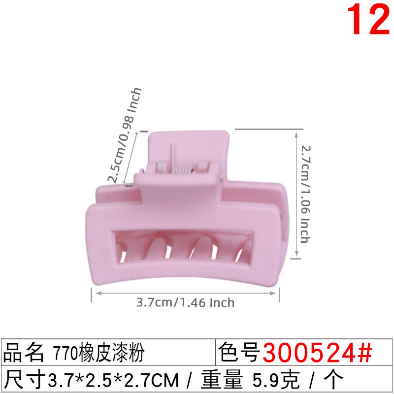 Autumn new arrivals: Cherry blossom pink hair clips, women's matte grabbers, fresh and versatile shark clips, hair grips, and hair accessories wholesale undefined