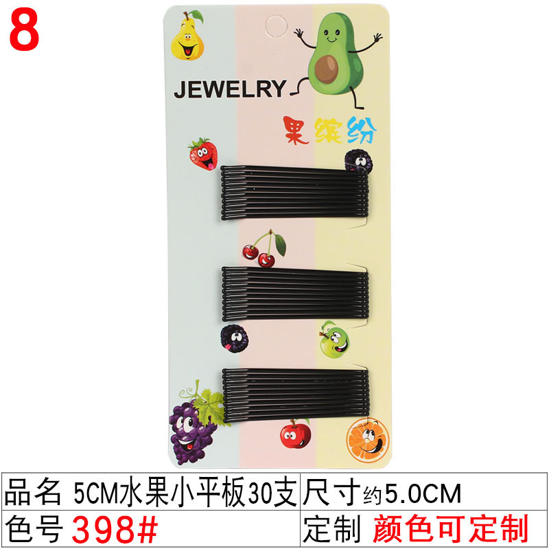 圣诞新品儿童bb夹套装糖果色女童碎发夹宝宝公主发饰夹子小女孩发详情图31