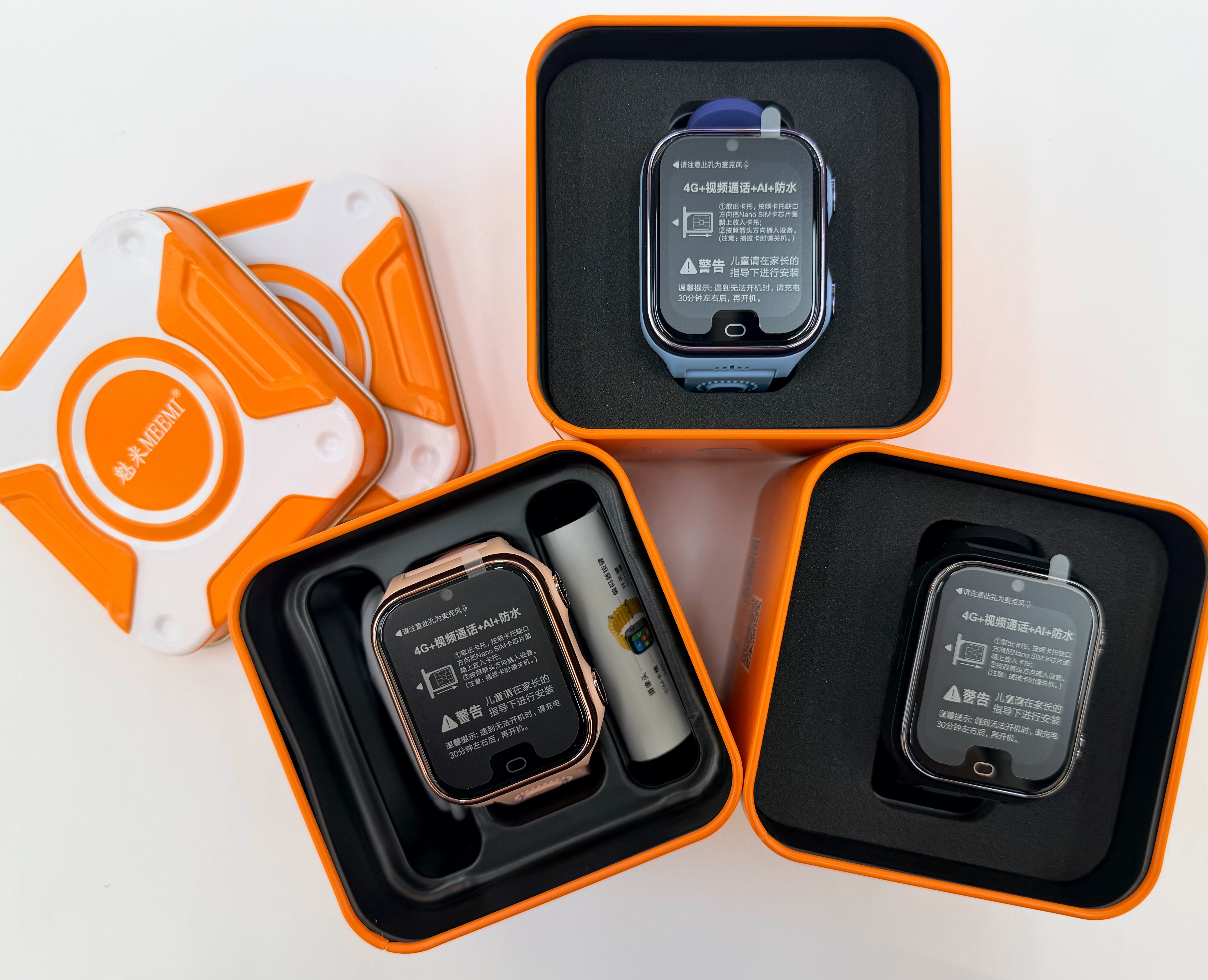 The AK86 Chinese version supports independent SIM card calls, allows for photo and video recording, and enables users to log in to wechat to send messages and make video calls. It is a 5G card-inserting smartwatch suitable for children. It is a smart card-inserting phone watch Item Picture