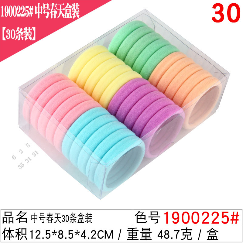 Korean version 20 cans of high-elasticity hair bands, seamless rubber bands, Douyin best-selling tubular hair bands, towel bands, and stickers undefined