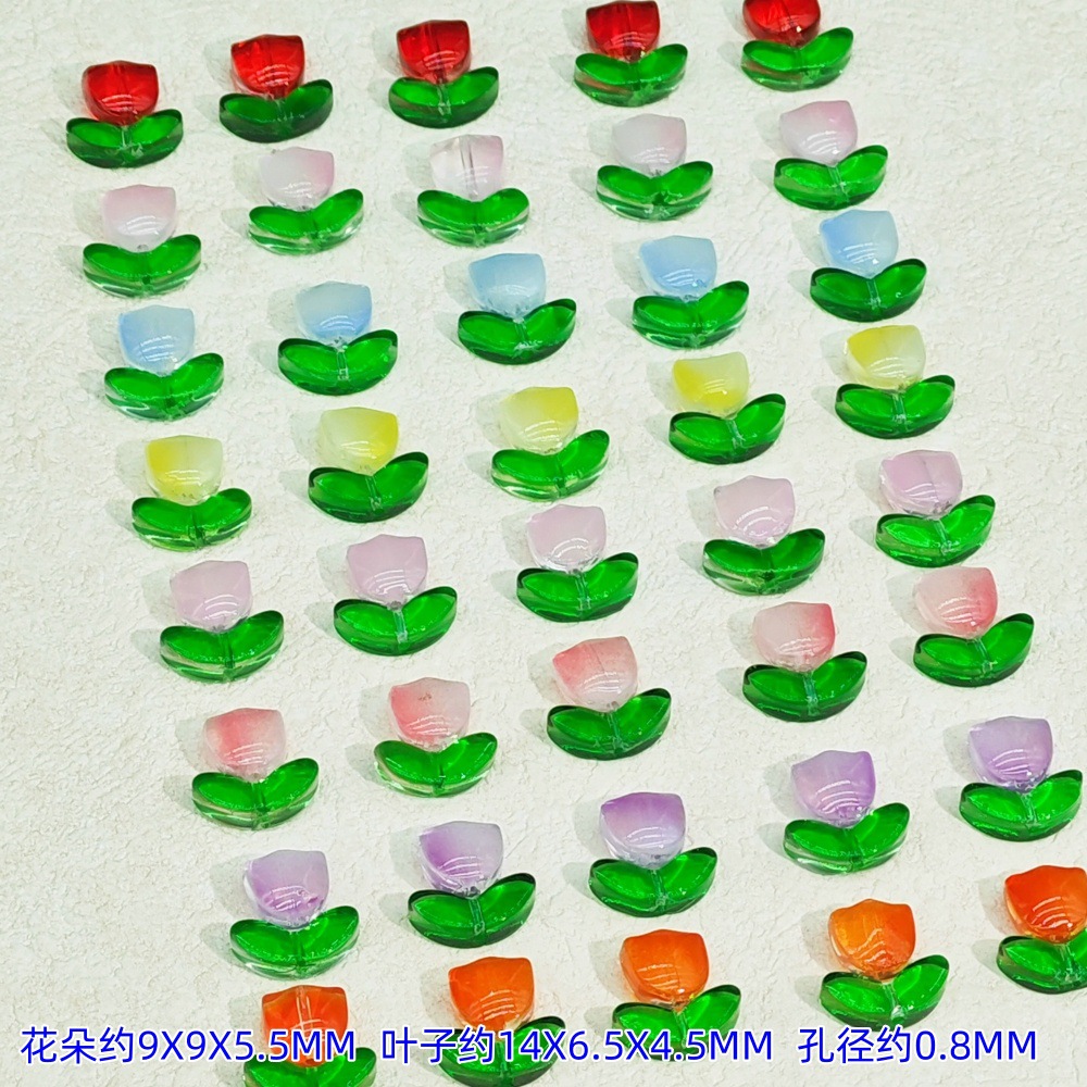 Jelly powder gradient glass, tulip petal beaded material, DIY handmade bracelet, earrings, accessories, hairpins undefined