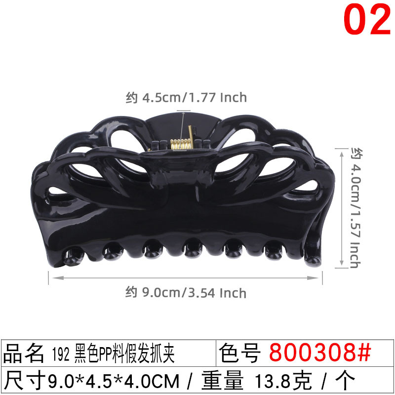 Xuchang tiger-mouth wig clamps, large, medium and small ponytail false hair clamps, fluffy small claw clamps, European and American chemical fiber high ponytail clamps undefined