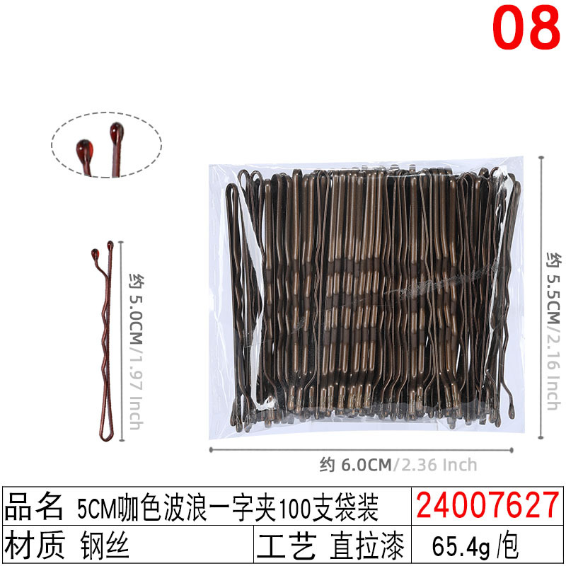 5.5cm popular color steel clips for updo hair, straight clips, candy-colored small hair clips, rainbow bangs clips, 50 pieces per pack undefined