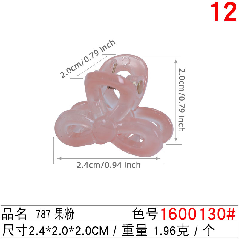 Autumn new arrivals: Cherry blossom pink hair clips, women's matte grabbers, fresh and versatile shark clips, hair grips, and hair accessories wholesale undefined