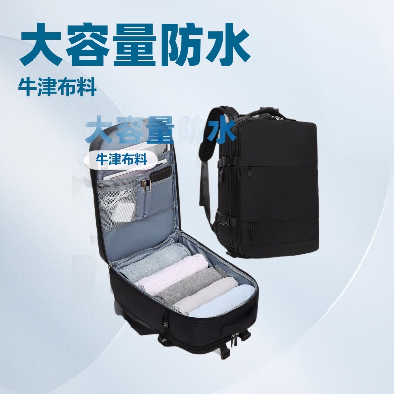 双肩包女大容量新款百搭旅游行李短途出差旅行商务背包跨境电脑包 details Picture