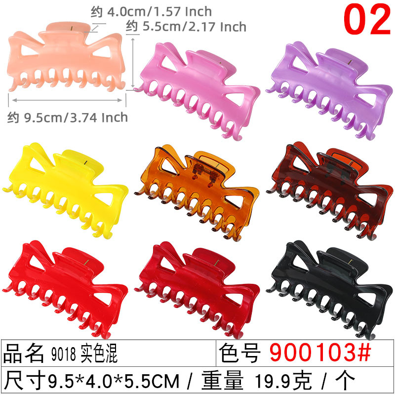 Spring and summer ladies' bath clips, large, medium and small wig accessories, grab clips wholesale, high ponytail hairpins and hair clips undefined