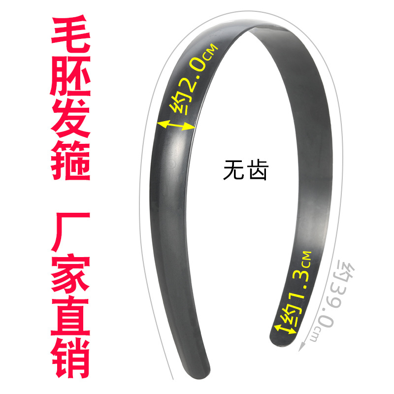 2.0 Glossy black base hair band with arc, black and white fabric headband, diy handcrafted hair accessory and headwear accessory full image
