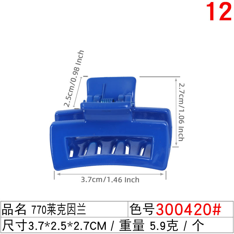 2023 Summer New Collection: Korean version Klein blue hair clip, women's blue hairpin, elegant shark clip headwear undefined