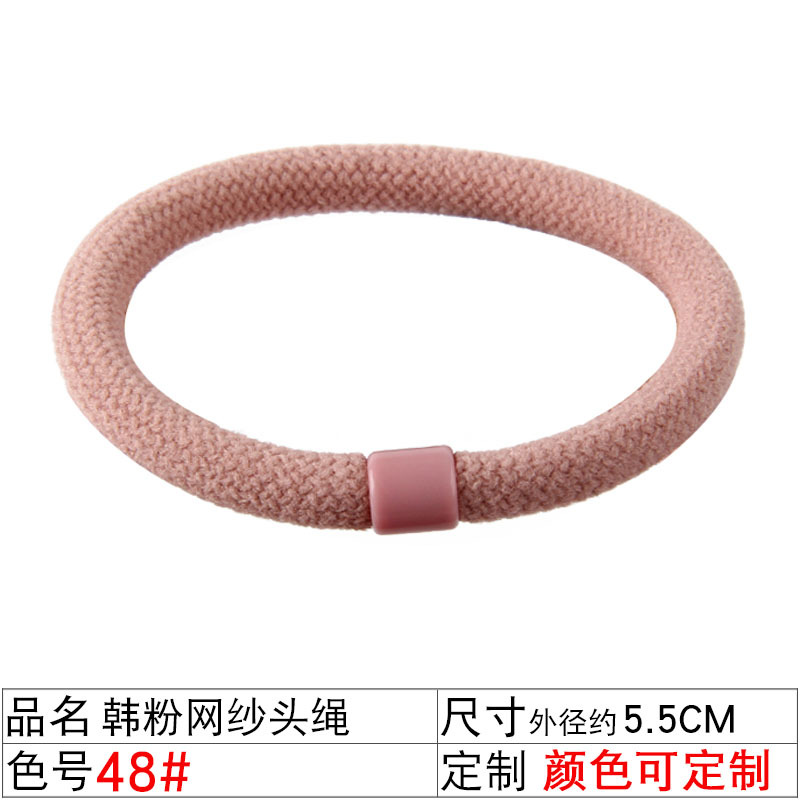 Korean solid color hair accessory boutique store, basic hair band, high-elasticity hair band, new hair accessory, 2-yuan store hair band undefined