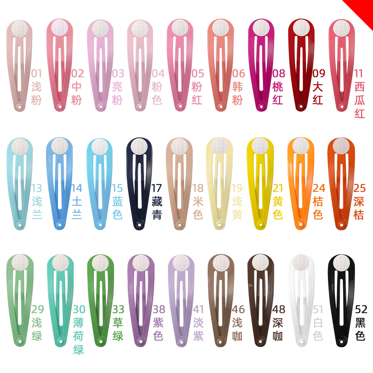 Wholesale of 5CM new European and American popular lacquered cross-hole base color BB hair clips and sticky doll accessories full image