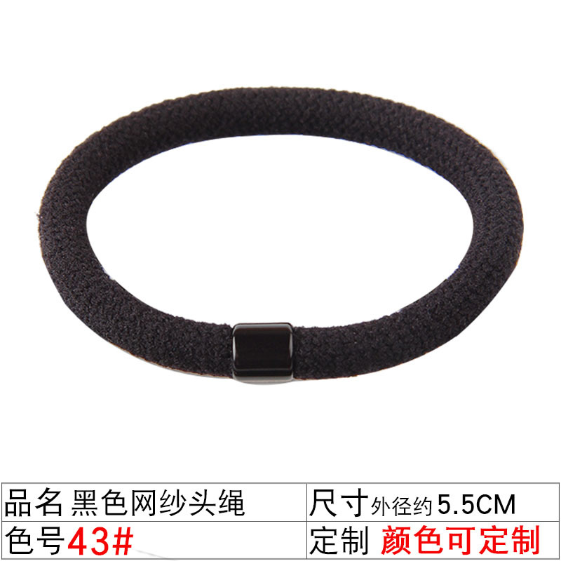 Korean solid color hair accessory boutique store, basic hair band, high-elasticity hair band, new hair accessory, 2-yuan store hair band undefined