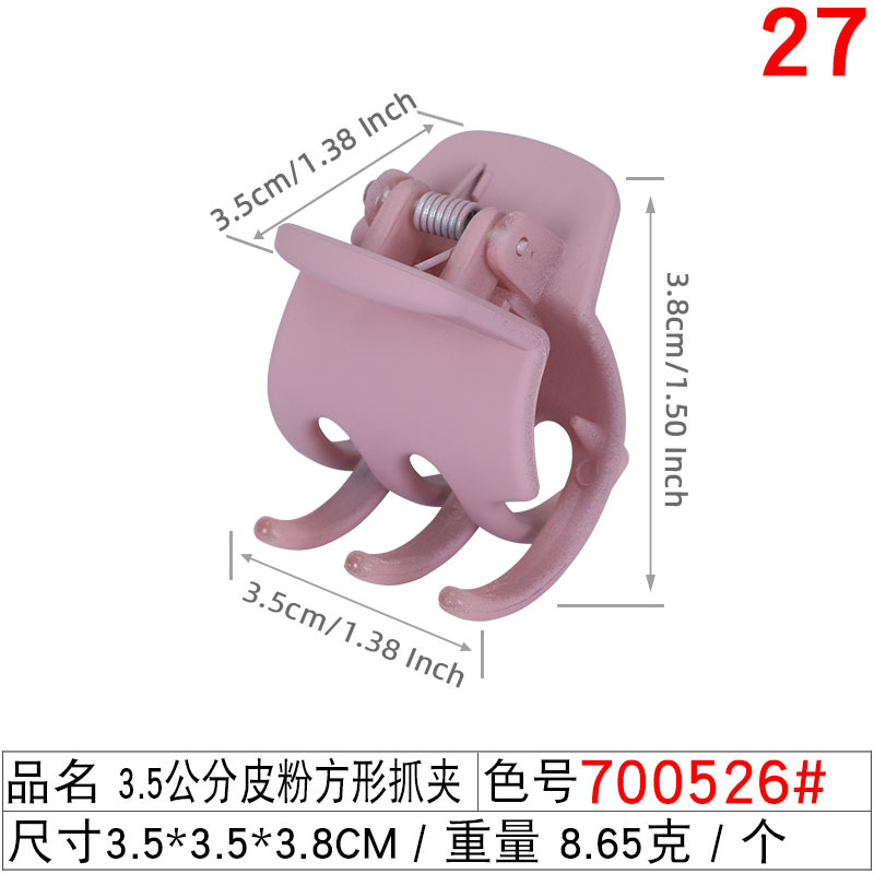 Autumn new arrivals: Cherry blossom pink hair clips, women's matte grabbers, fresh and versatile shark clips, hair grips, and hair accessories wholesale undefined