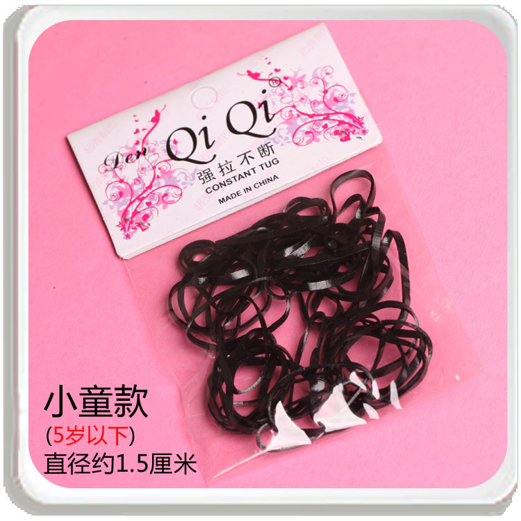 Korean mini strong-pull, candy-colored disposable children's hair ties for girls, 2-yuan store supply undefined