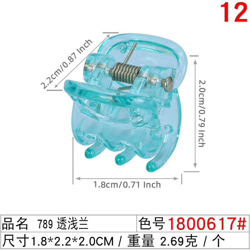 2023 Summer New Collection: Korean version Klein blue hair clip, women's blue hairpin, elegant shark clip headwear undefined