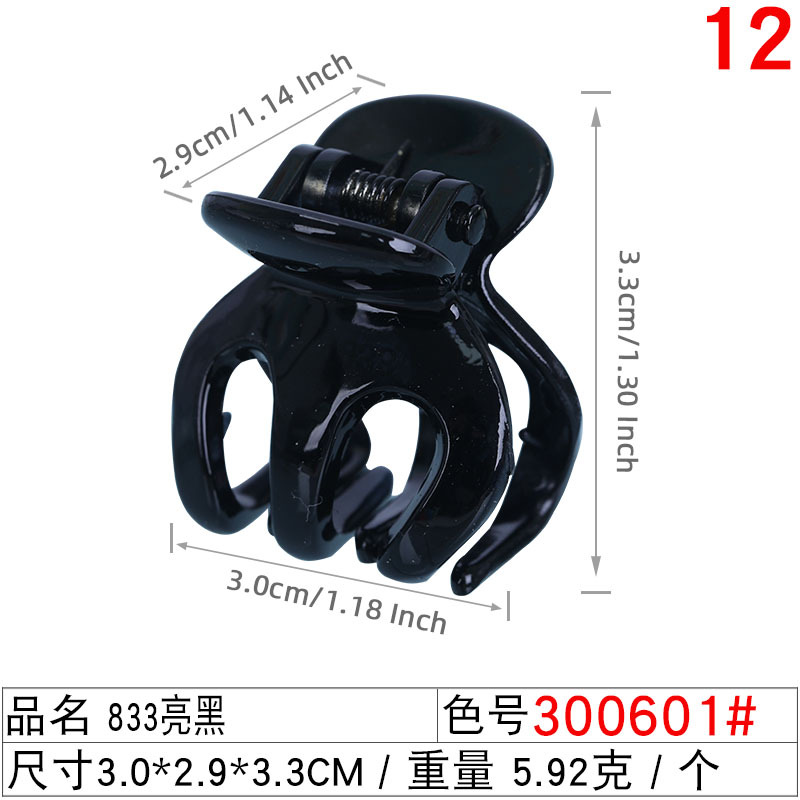 Black large grabber, large, medium and small plastic shark clips, top clips, bangs, hair clips, high ponytail, versatile hair clips and hair accessories undefined