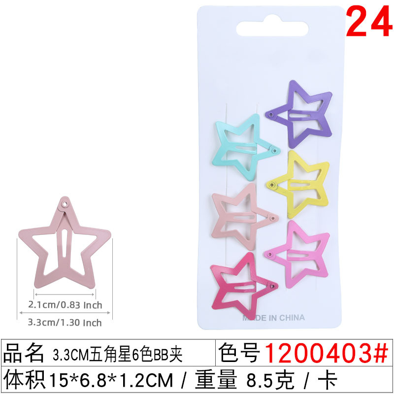 Summer's new heart-shaped bb clip, candy-colored side clip, bangs hairpin, versatile hairpin and hair accessory for women's buns undefined