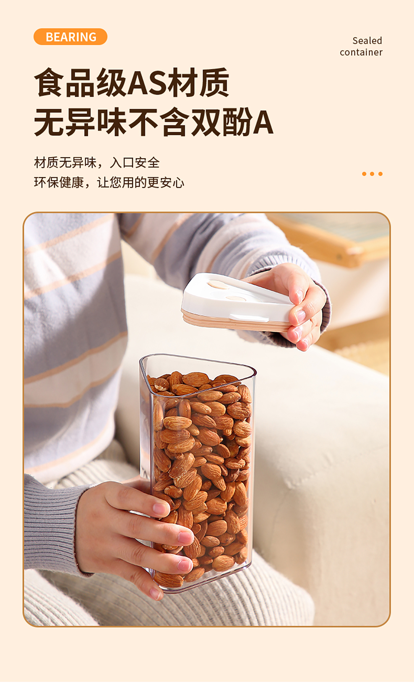 【CL】25Q4#8669 Xuanyue Vacuum Sealing Tank Set (Manual Pump) Khaki pic 13