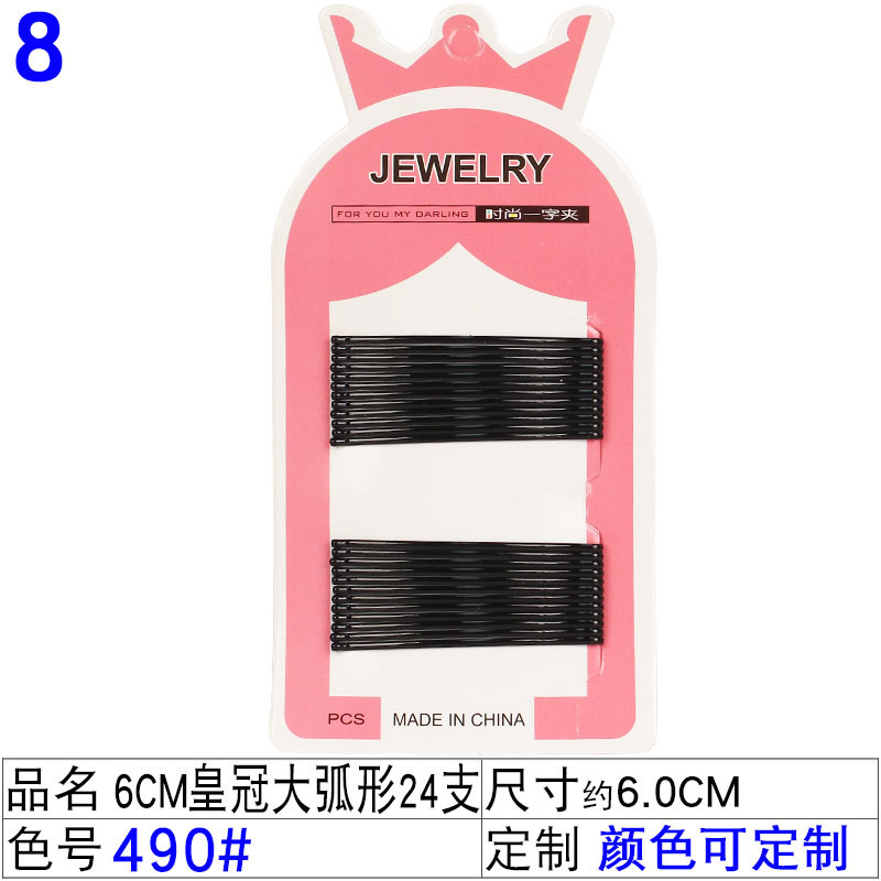 圣诞新品儿童bb夹套装糖果色女童碎发夹宝宝公主发饰夹子小女孩发详情图28