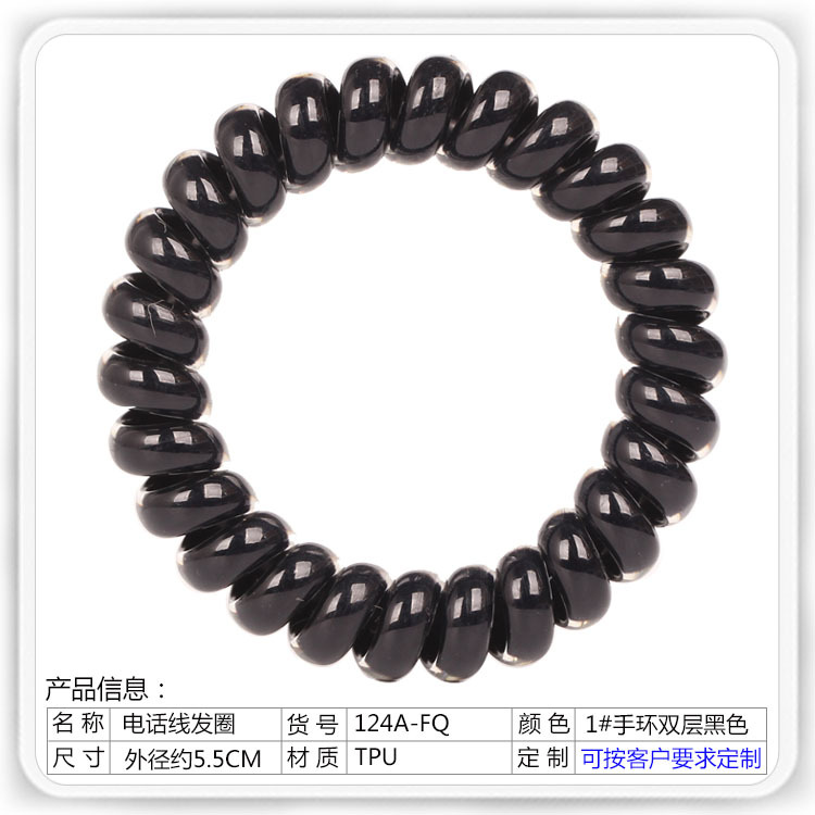 Black telephone line hair tie, large, medium and small sizes, Korean seamless, shiny, high-elastic hair tie, high ponytail hair band for women undefined