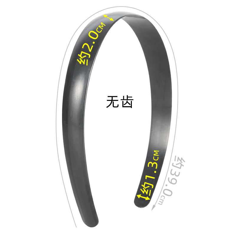 2.5cm wide-edge plastic hairband, smooth plate base blank, jewelry accessories, fabric headband blank, semi-finished product, handcrafted material Specification image