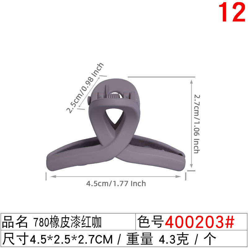 Cross-border versatile bangs clip 4.5 cm mini cross grab clip, women's diy handmade material accessory, children's hair clip undefined