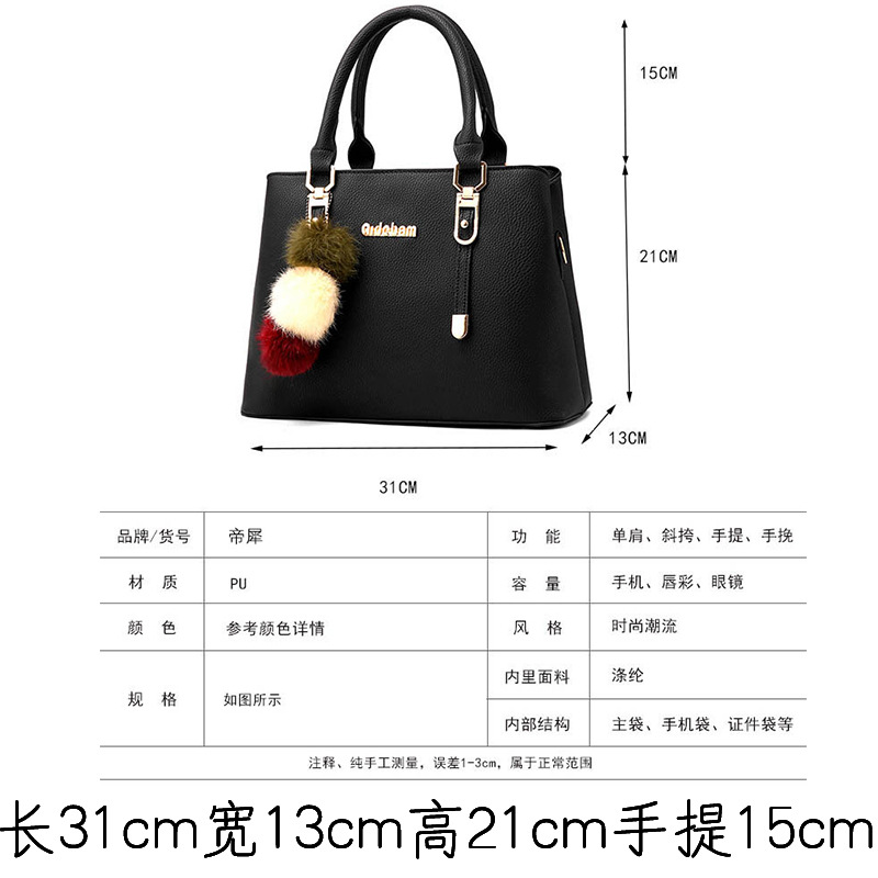 厂家中年包包女秋冬新款软皮简约手提包中号妈妈百搭单肩包斜挎包 Application Scenario