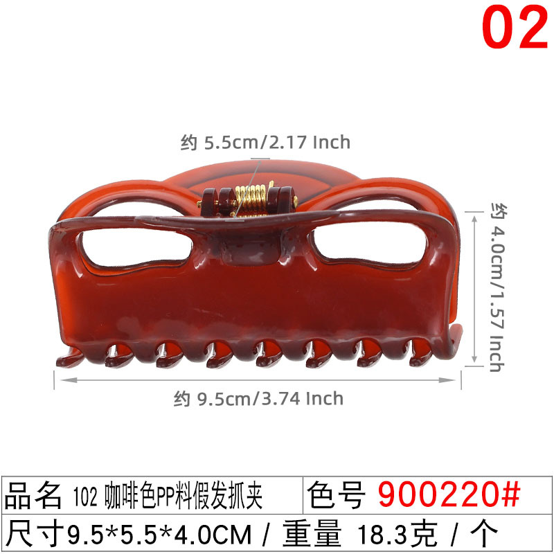 Xuchang tiger-mouth wig clamps, large, medium and small ponytail false hair clamps, fluffy small claw clamps, European and American chemical fiber high ponytail clamps undefined