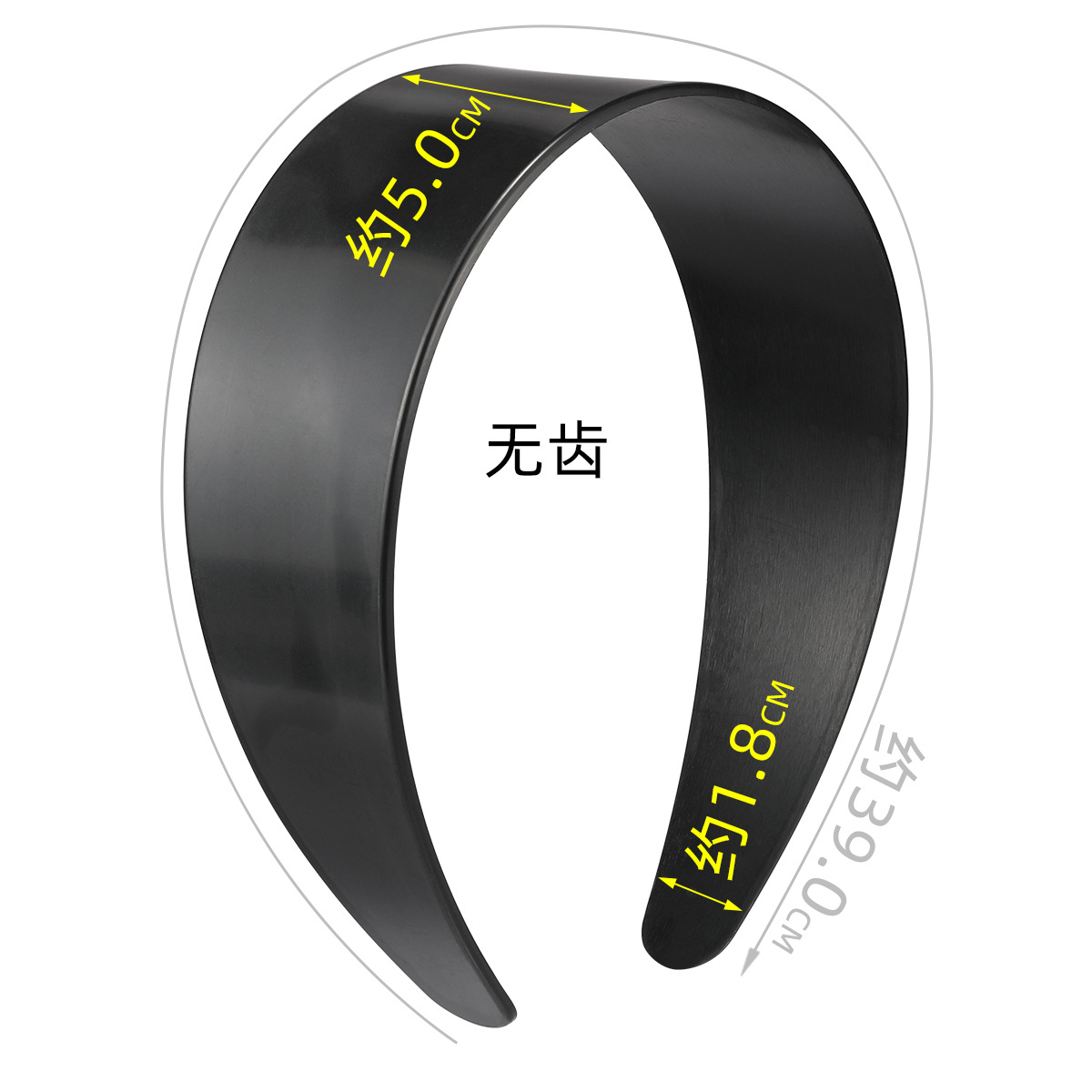 Thickened and widened 6.0 flat toothless black hair band 39 longer full-fabric hair band base DIY accessory Specification image