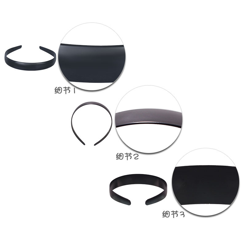 Simple handcrafted jewelry accessories: 2.0CM plastic rough hair band, bow back headband, DIY smooth 37 black and white headband Specification image