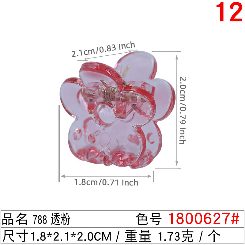 Autumn new arrivals: Cherry blossom pink hair clips, women's matte grabbers, fresh and versatile shark clips, hair grips, and hair accessories wholesale undefined