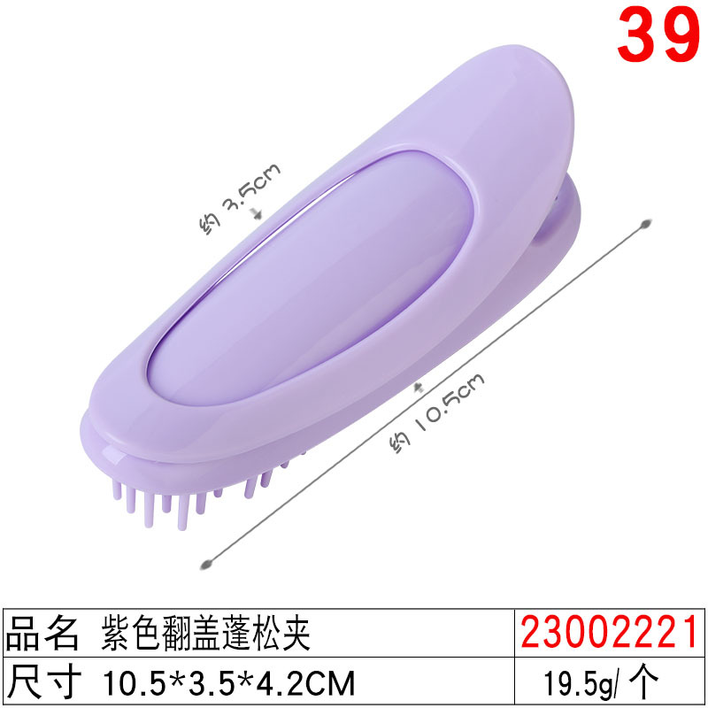Hair root voluminous clip, ladies' top styling curling hair, voluminous bangs clip, high skull top magic hair accessory undefined