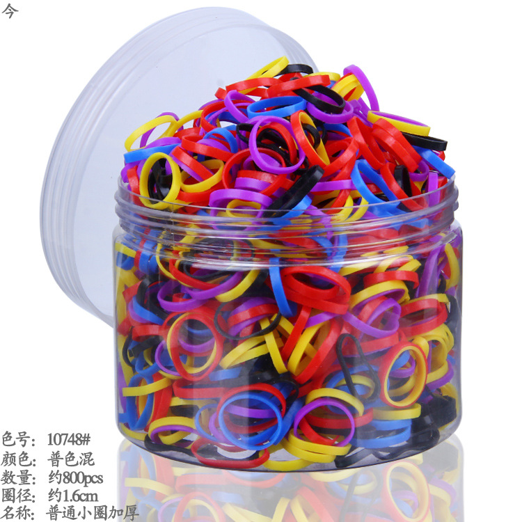Disposable rubber band for women's hair ties, black high-elasticity hair bands, adult and children's hair ties and headwear undefined