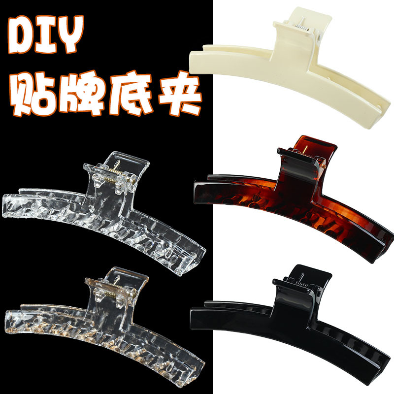 Xiaohongshu bloggers are highly recommending diy hairpin accessories for women, such as a simple one-line hair clip and a 10-centimeter large updo hair clamp full image