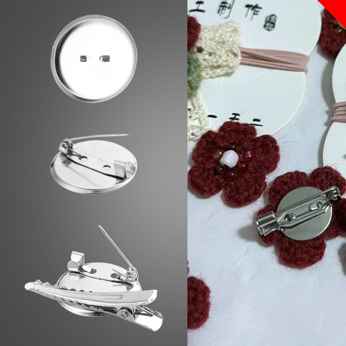 2cm flat edge chest plate factory direct sales, double-purpose tray for round pins, DIY brooch base tray accessories full image