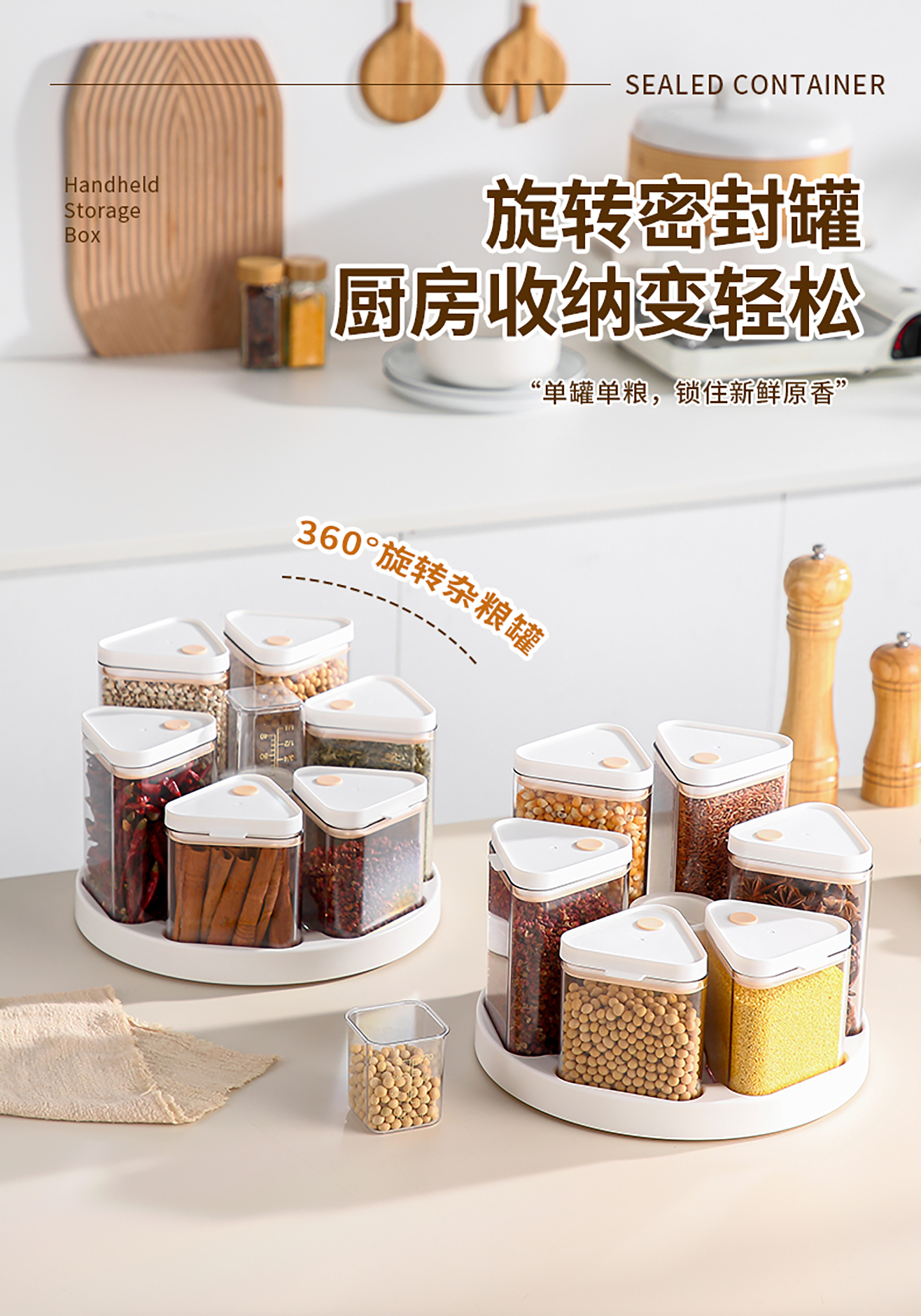 (CL) 26Q2# 86677 треугольный герметичный костюм 450ml*2+650ml*2+800ml*2 hd pic 1