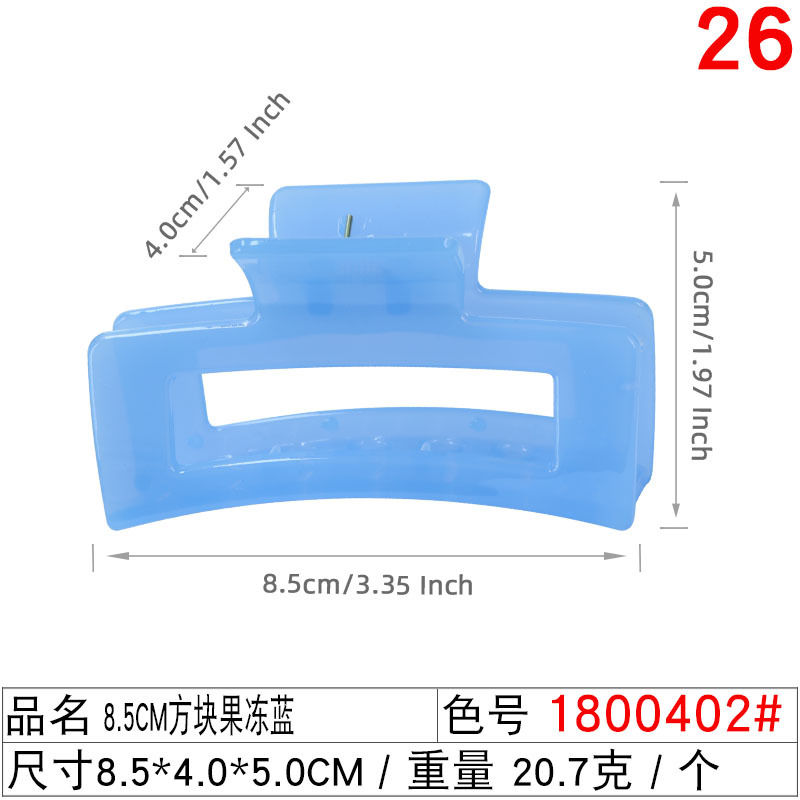 2023 Summer New Collection: Korean version Klein blue hair clip, women's blue hairpin, elegant shark clip headwear undefined