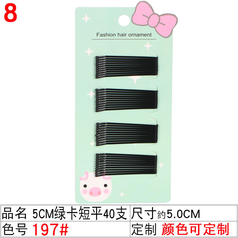 圣诞新品儿童bb夹套装糖果色女童碎发夹宝宝公主发饰夹子小女孩发详情图19