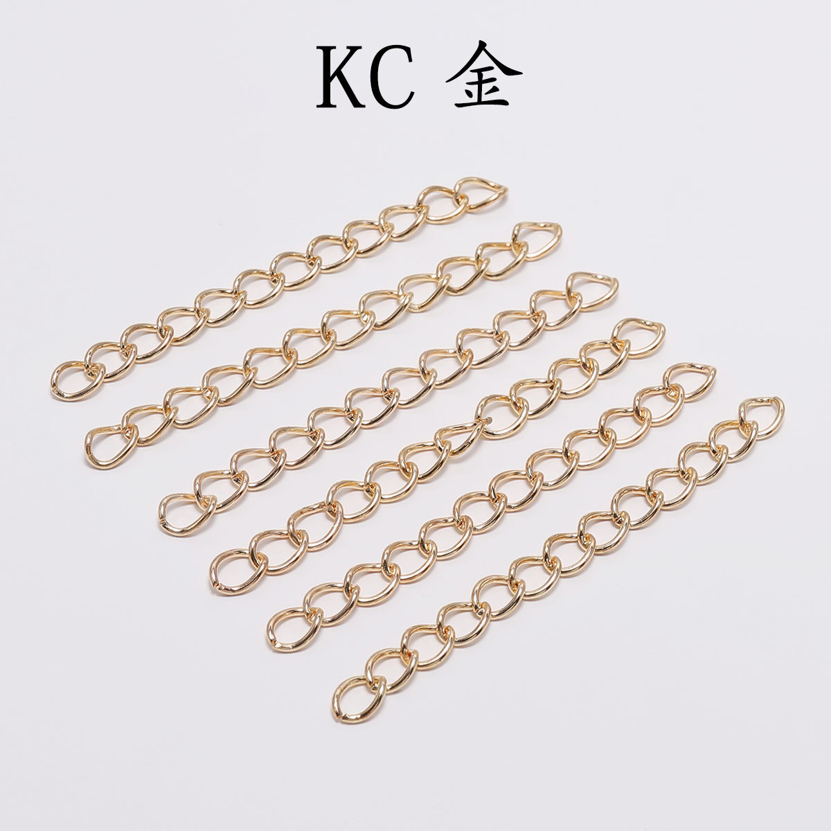 Necklaces, bracelets, earrings, extension chains, tail chains, extended chains, adjustable chains, diy jewelry, accessories, wholesale materials undefined