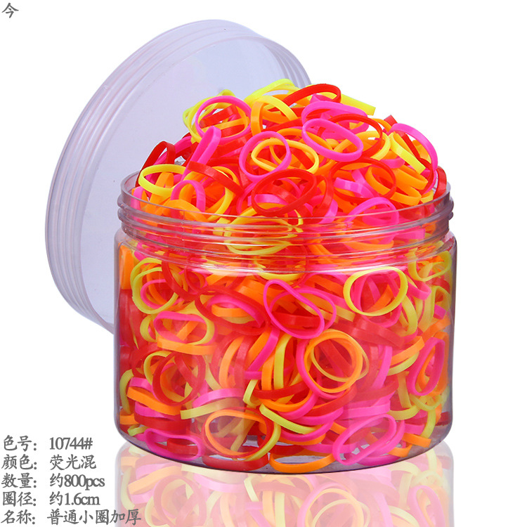 Disposable rubber band for women's hair ties, black high-elasticity hair bands, adult and children's hair ties and headwear undefined