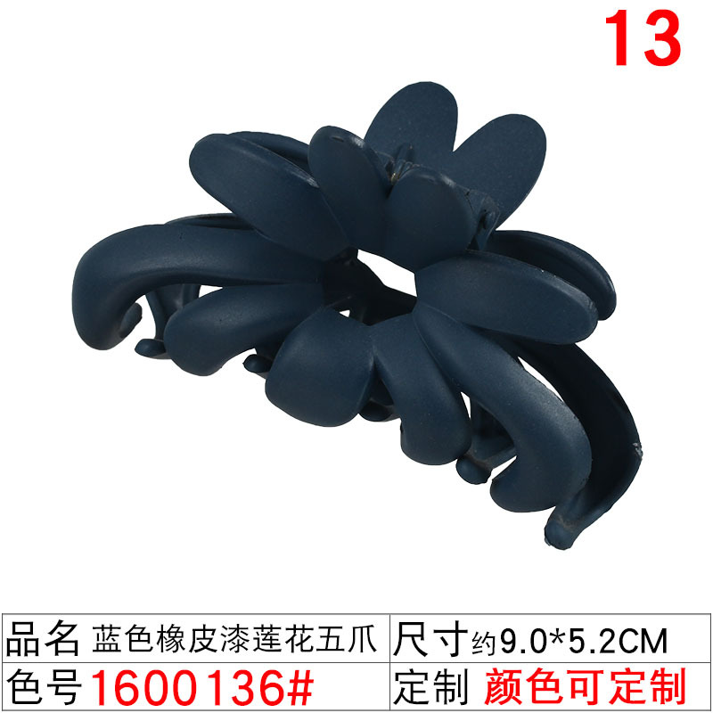 2023 Summer New Collection: Korean version Klein blue hair clip, women's blue hairpin, elegant shark clip headwear undefined