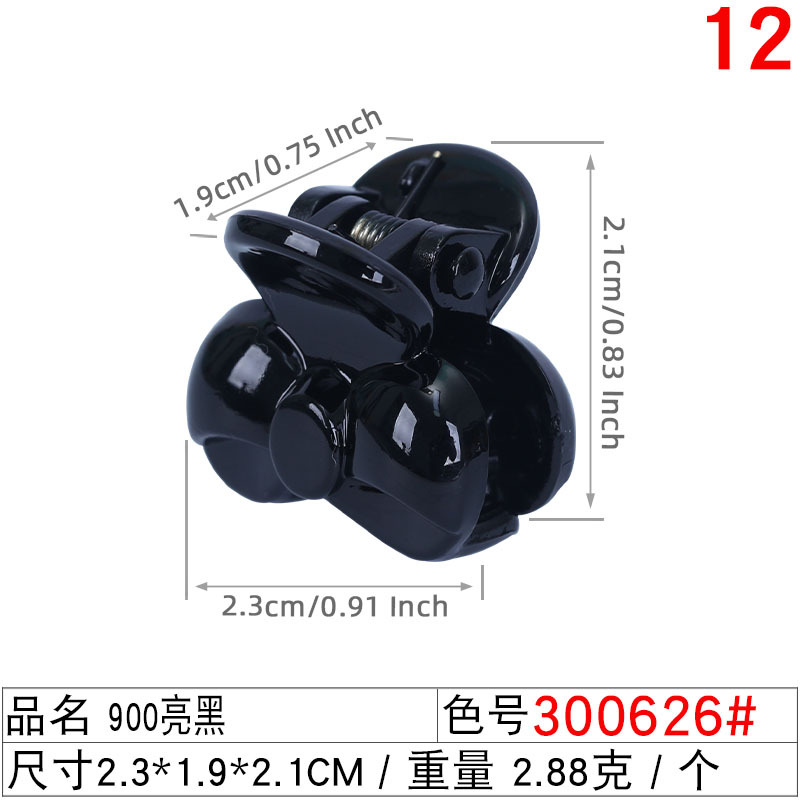 Moon hair clips, large, medium and small diy accessory gripper, simple one-line black shark clip, women's curved hair claws undefined