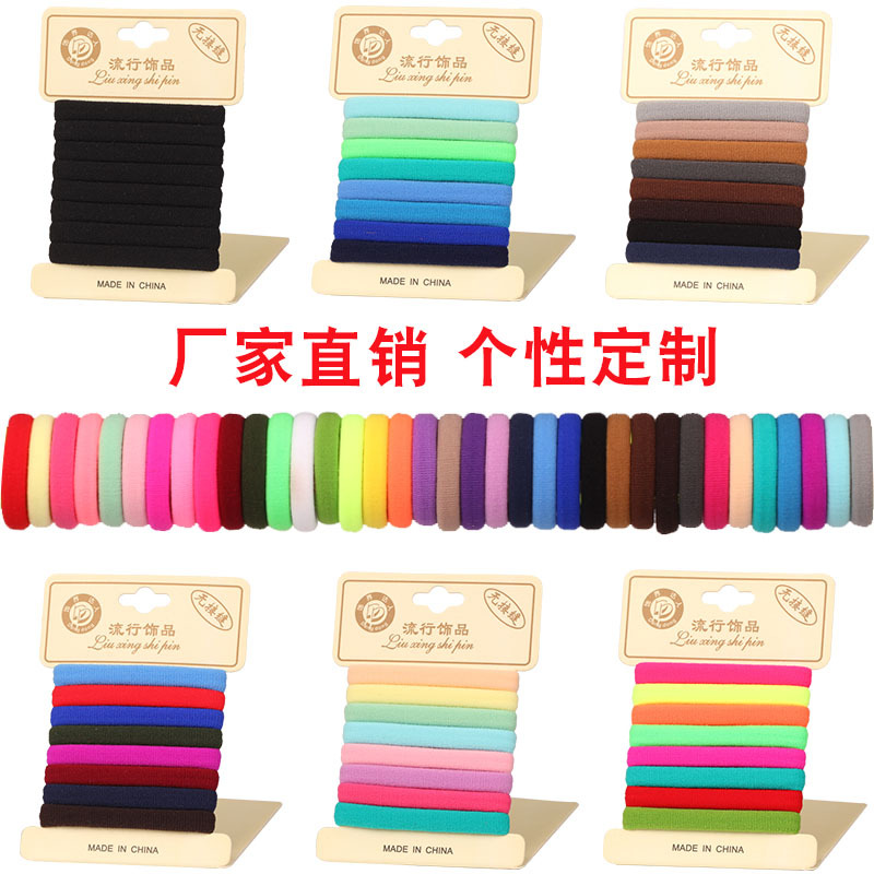 Zero-pressure, zero-restraint towel band, high-elasticity and durable hair tie, no damage to hair, rubber band hair band, hair tie for women details Picture