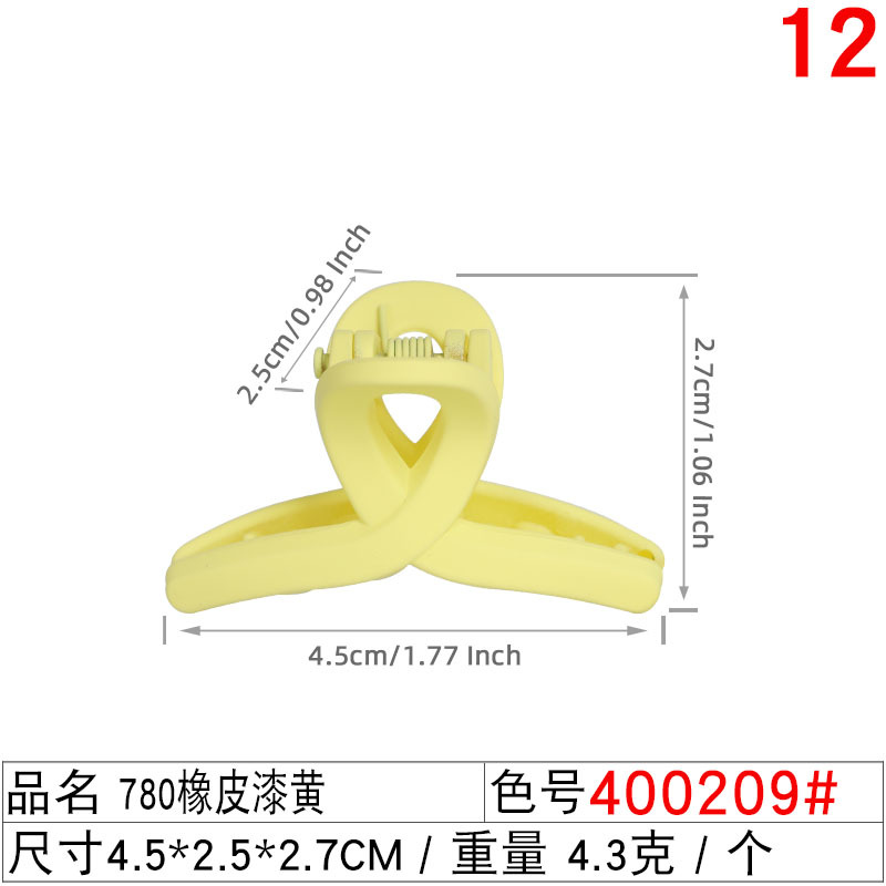 The popular cross-grab clip, simple split hairpin for women, 11, back of the head ponytail clip, new Instagram shark clip undefined