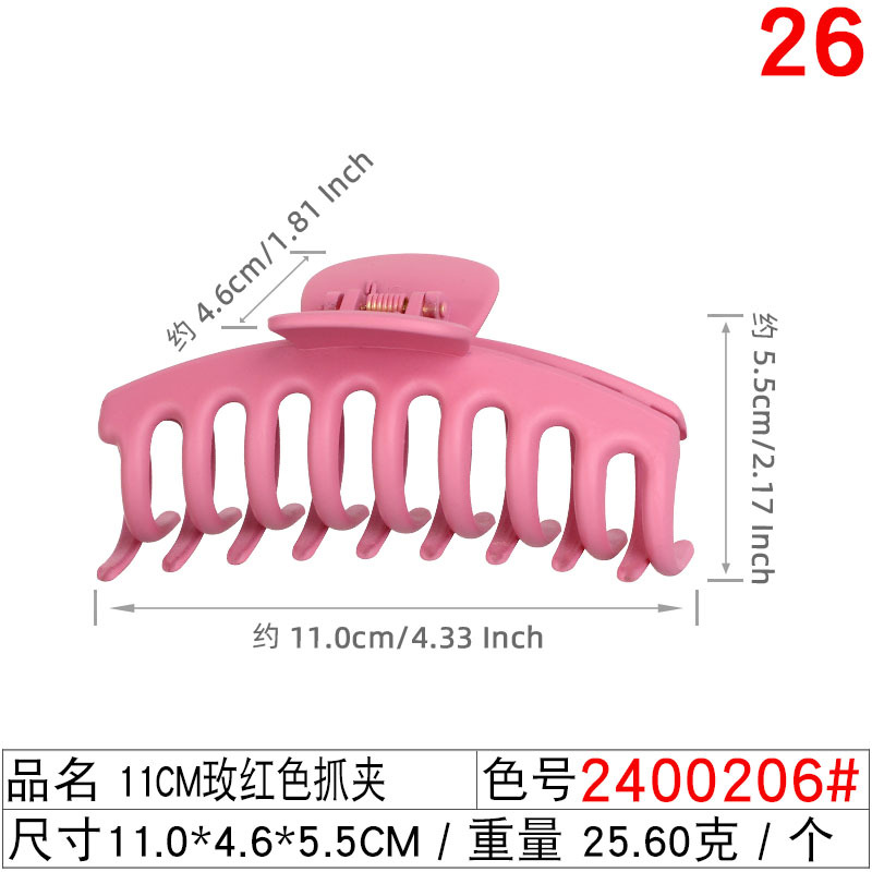 亚马逊热销11公分大号抓夹套装亚克力鲨鱼夹洗澡发饰女士盘发夹详情图11