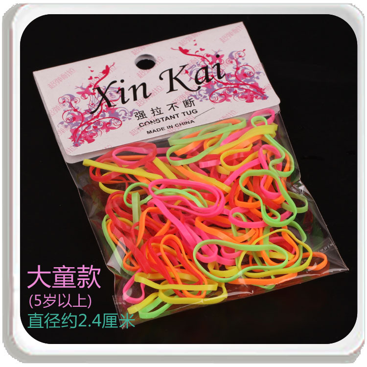 Korean mini strong-pull, candy-colored disposable children's hair ties for girls, 2-yuan store supply undefined